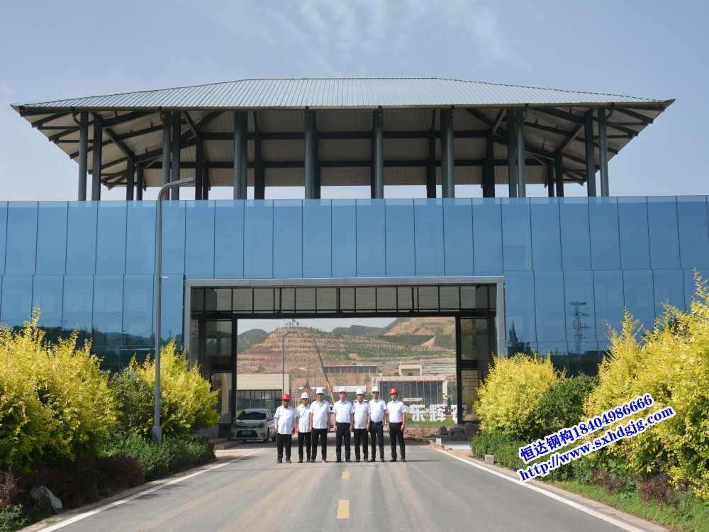 山西東輝現代農業發展集團有限公司